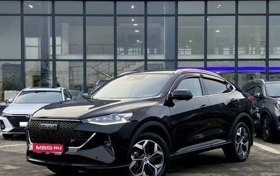 Haval F7x I, 2023 год, 2 699 000 рублей, 1 фотография