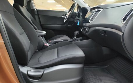 Hyundai Creta I рестайлинг, 2016 год, 1 863 000 рублей, 10 фотография