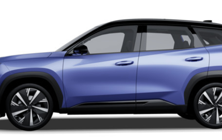 Geely Atlas, 2025 год, 3 717 190 рублей, 1 фотография