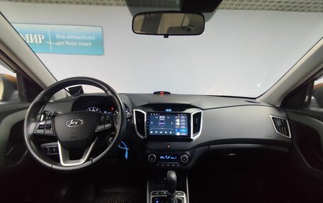 Hyundai Creta I рестайлинг, 2016 год, 1 863 000 рублей, 13 фотография