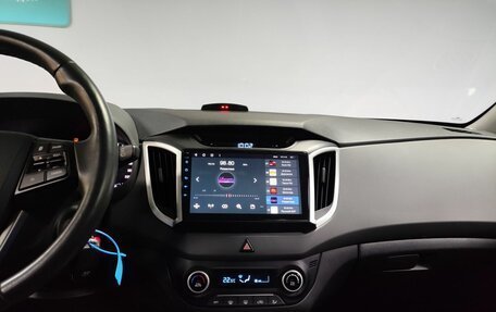 Hyundai Creta I рестайлинг, 2016 год, 1 863 000 рублей, 15 фотография