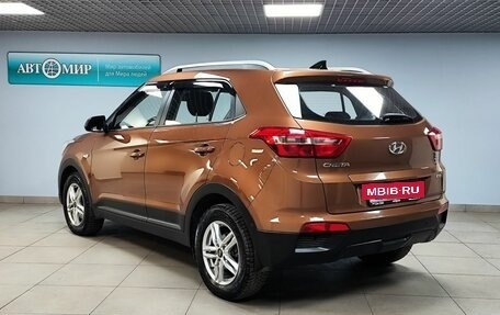 Hyundai Creta I рестайлинг, 2016 год, 1 863 000 рублей, 7 фотография