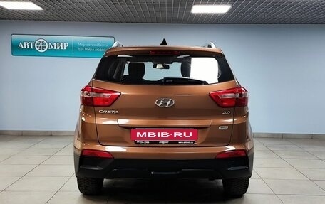 Hyundai Creta I рестайлинг, 2016 год, 1 863 000 рублей, 6 фотография