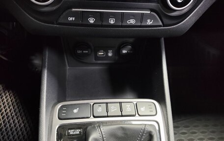 Hyundai Creta I рестайлинг, 2016 год, 1 863 000 рублей, 17 фотография