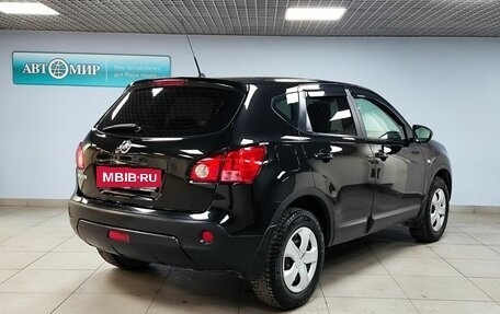 Nissan Qashqai, 2009 год, 913 000 рублей, 5 фотография