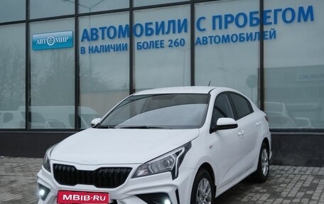 KIA Rio IV, 2022 год, 1 949 000 рублей, 1 фотография