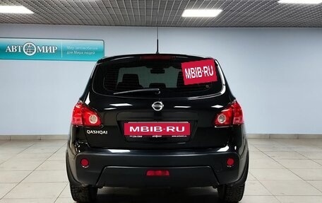 Nissan Qashqai, 2009 год, 913 000 рублей, 6 фотография