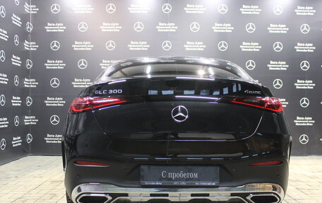 Mercedes-Benz GLC, 2024 год, 8 950 000 рублей, 6 фотография