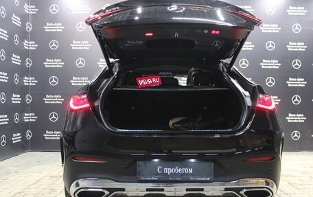 Mercedes-Benz GLC, 2024 год, 8 950 000 рублей, 7 фотография