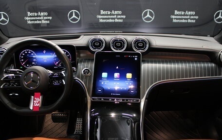 Mercedes-Benz GLC, 2024 год, 8 950 000 рублей, 15 фотография