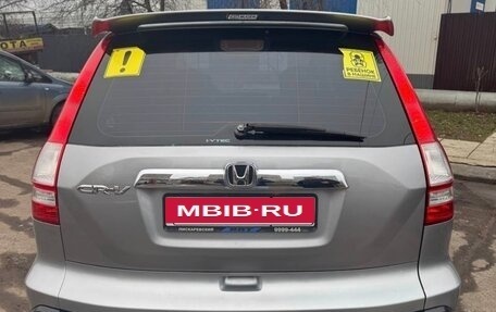 Honda CR-V III рестайлинг, 2008 год, 1 350 000 рублей, 2 фотография