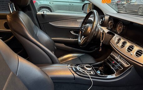 Mercedes-Benz E-Класс, 2018 год, 1 800 000 рублей, 2 фотография