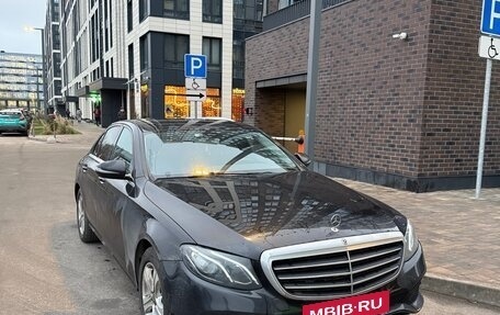 Mercedes-Benz E-Класс, 2018 год, 1 800 000 рублей, 7 фотография