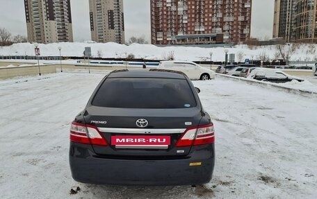 Toyota Premio, 2016 год, 1 550 000 рублей, 2 фотография