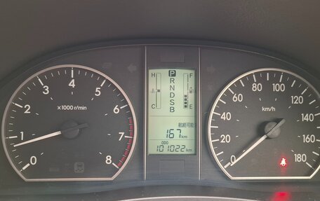 Toyota Premio, 2016 год, 1 550 000 рублей, 18 фотография