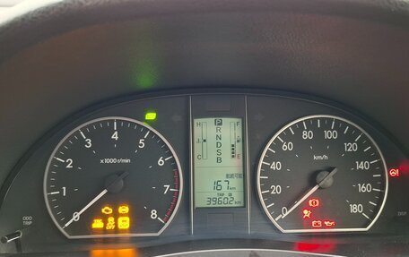 Toyota Premio, 2016 год, 1 550 000 рублей, 17 фотография