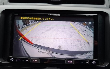 Toyota Premio, 2016 год, 1 550 000 рублей, 16 фотография