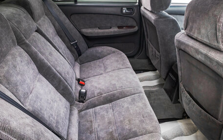 Nissan Cefiro II, 1998 год, 269 000 рублей, 20 фотография