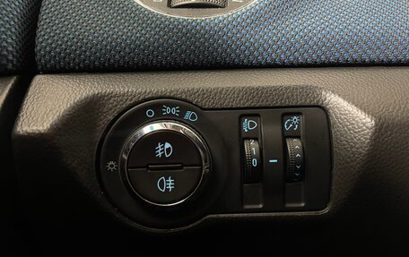 Chevrolet Cruze II, 2012 год, 696 000 рублей, 16 фотография