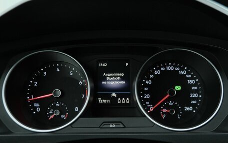 Volkswagen Tiguan II, 2019 год, 2 879 000 рублей, 16 фотография