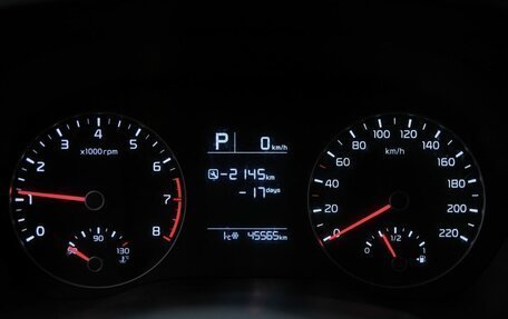 KIA Rio IV, 2022 год, 1 949 000 рублей, 17 фотография