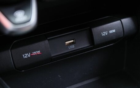 KIA Rio IV, 2022 год, 1 949 000 рублей, 14 фотография