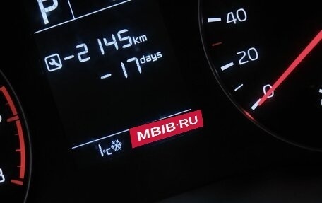 KIA Rio IV, 2022 год, 1 949 000 рублей, 18 фотография