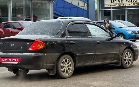 KIA Spectra II (LD), 2006 год, 350 000 рублей, 2 фотография