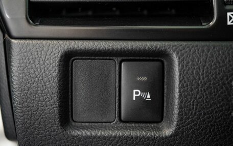 Toyota Camry, 2014 год, 1 820 000 рублей, 15 фотография