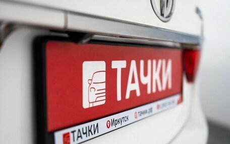 Toyota Camry, 2014 год, 1 820 000 рублей, 24 фотография