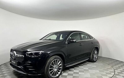 Mercedes-Benz GLE Coupe, 2025 год, 17 400 000 рублей, 1 фотография