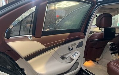 Mercedes-Benz S-Класс, 2018 год, 5 650 000 рублей, 1 фотография