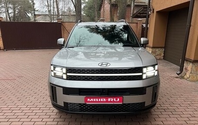 Hyundai Santa Fe IV, 2024 год, 6 800 000 рублей, 1 фотография