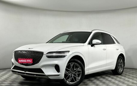 Genesis GV70, 2021 год, 4 699 000 рублей, 1 фотография