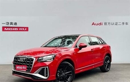 Audi Q2 I, 2022 год, 2 190 000 рублей, 1 фотография