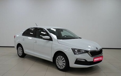 Skoda Rapid II, 2020 год, 1 550 000 рублей, 1 фотография