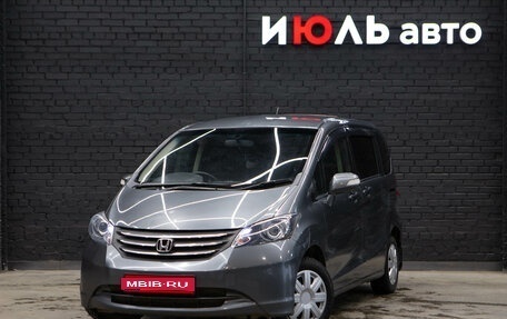 Honda Freed I, 2009 год, 950 000 рублей, 1 фотография