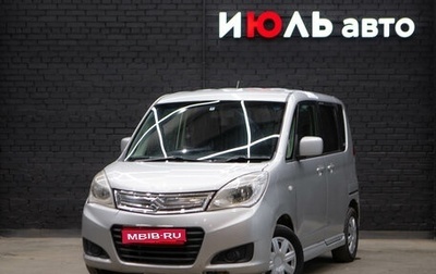 Suzuki Solio II, 2015 год, 680 000 рублей, 1 фотография