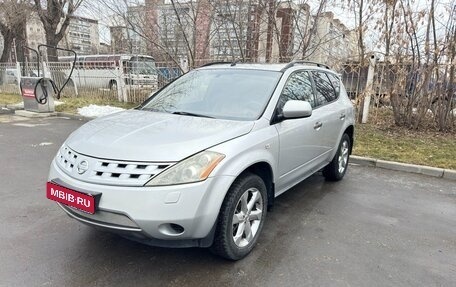 Nissan Murano, 2007 год, 550 000 рублей, 1 фотография