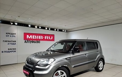 KIA Soul I рестайлинг, 2010 год, 699 000 рублей, 1 фотография