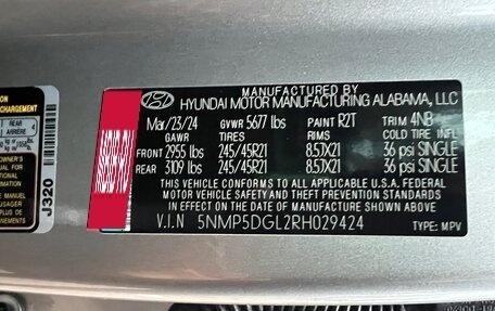 Hyundai Santa Fe IV, 2024 год, 6 800 000 рублей, 36 фотография