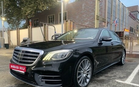 Mercedes-Benz S-Класс, 2018 год, 5 650 000 рублей, 18 фотография