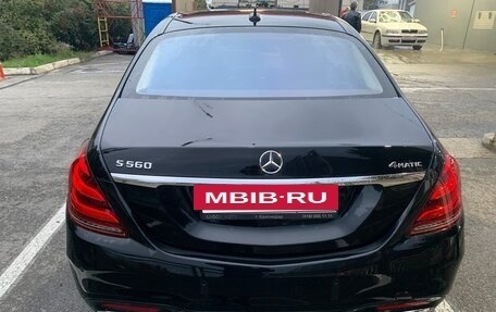 Mercedes-Benz S-Класс, 2018 год, 5 650 000 рублей, 14 фотография