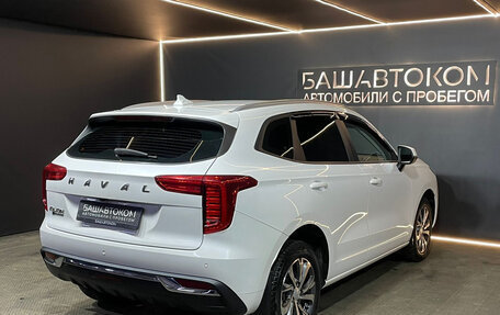 Haval Jolion, 2023 год, 1 499 000 рублей, 4 фотография