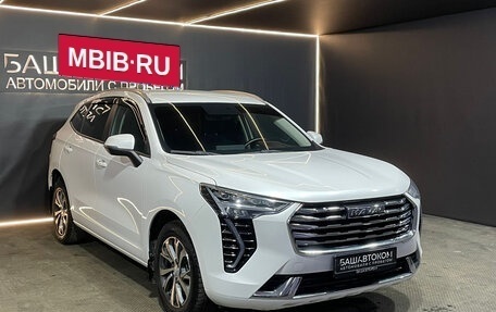 Haval Jolion, 2023 год, 1 499 000 рублей, 3 фотография