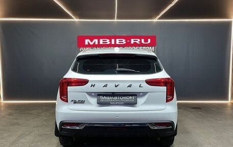 Haval Jolion, 2023 год, 1 499 000 рублей, 5 фотография