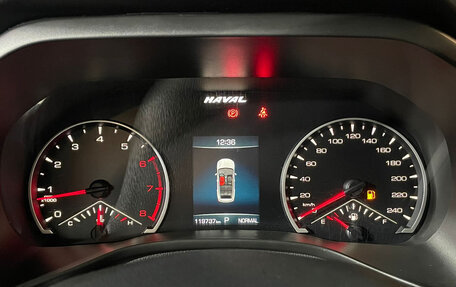 Haval Jolion, 2023 год, 1 499 000 рублей, 10 фотография