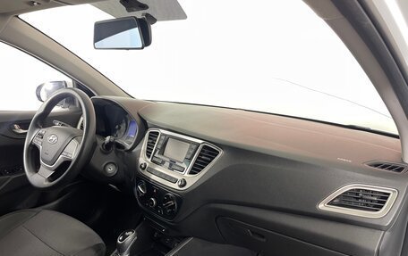 Hyundai Solaris II рестайлинг, 2020 год, 1 163 000 рублей, 11 фотография