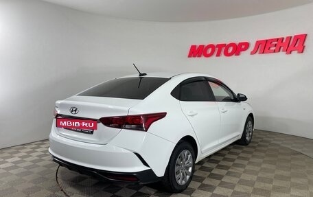 Hyundai Solaris II рестайлинг, 2020 год, 1 163 000 рублей, 6 фотография