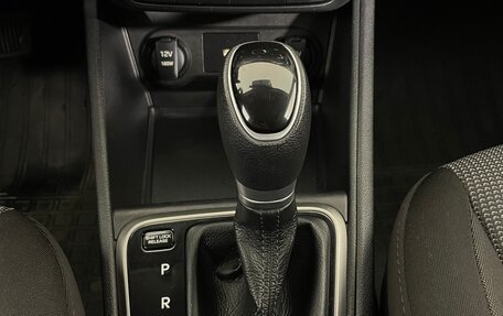 Hyundai Solaris II рестайлинг, 2020 год, 1 163 000 рублей, 19 фотография